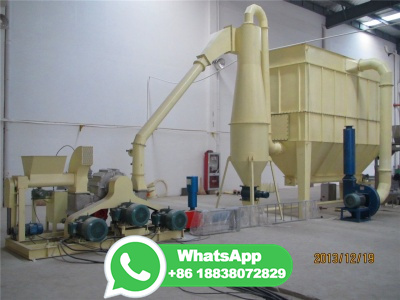 آلة طحن الذرة المستعملة للبيع العراق